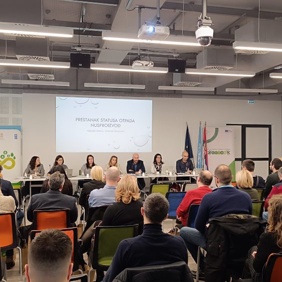 Workshop on improving regulations in the area of by-products and ending the status of waste