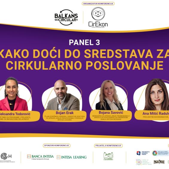 Balkans Go Circular – конференција посвећена покретачима циркуларности и тржишним променама на Балкану