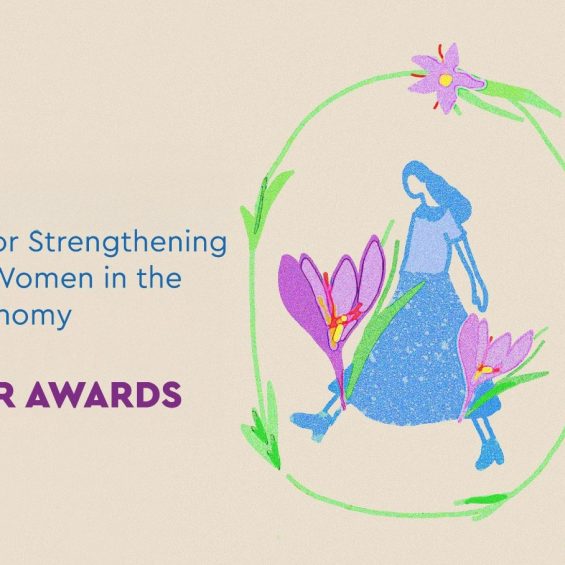 Info Day Invitation: Strengthening the Role of Women in the Circular Economy